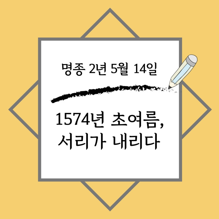 관련글 썸네일