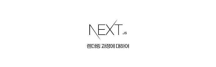 포스트글 썸네일 이미지