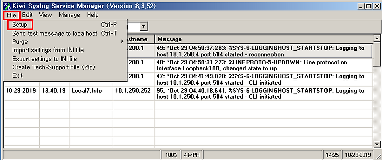 [Window Server 2008] Syslog 서버 설치 및 운용