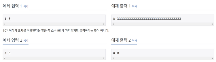 게시글 대표 이미지 썸네일 주소
