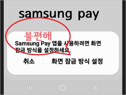 포스팅-썸네일