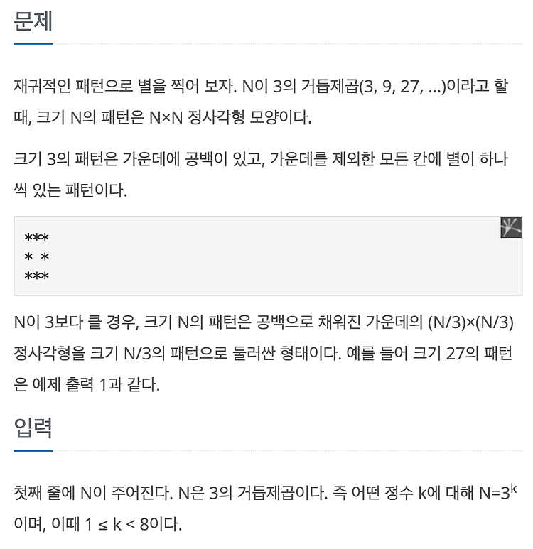 포스트글 썸네일 이미지