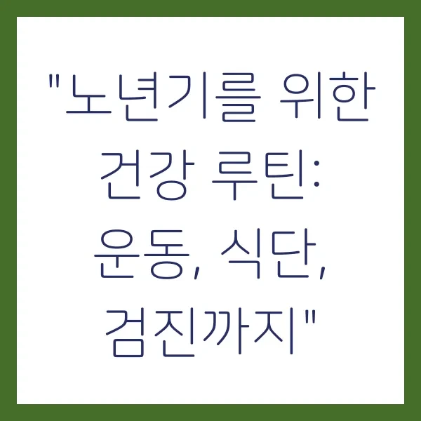 포스트글 썸네일 이미지