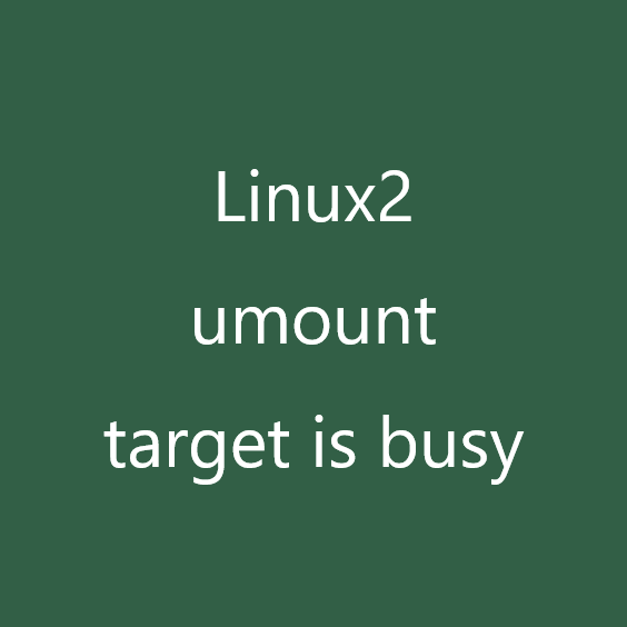 nohup 사용법과 nohup.out 파일 명 변경, 로그 없이, 날짜 별로 rotation 하는 방법 ( Linux )