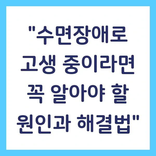 포스트글 썸네일 이미지