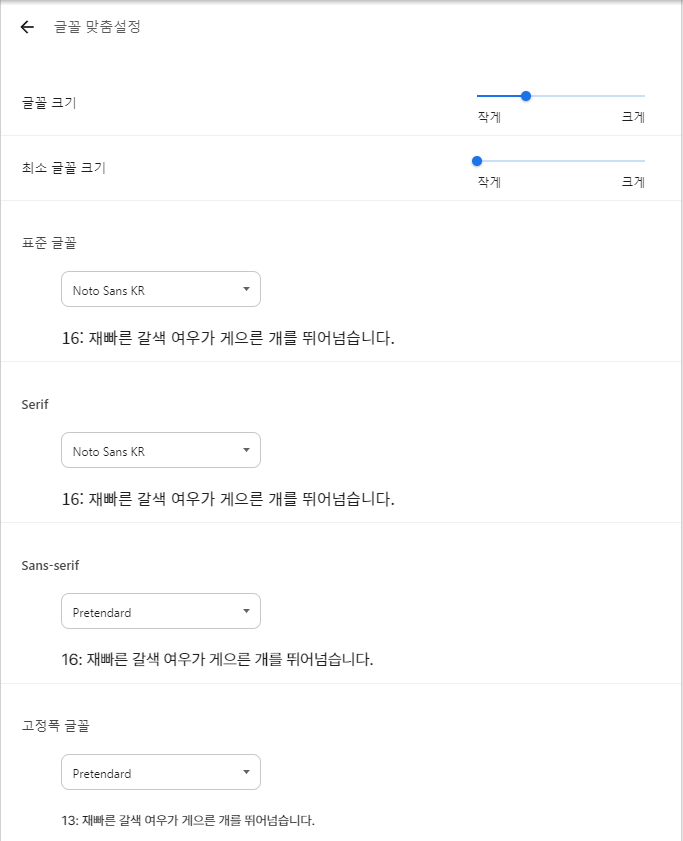 썸네일 이미지
