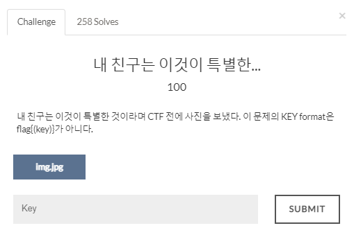 article thumbnail