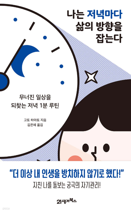 게시글 대표 이미지 썸네일 주소
