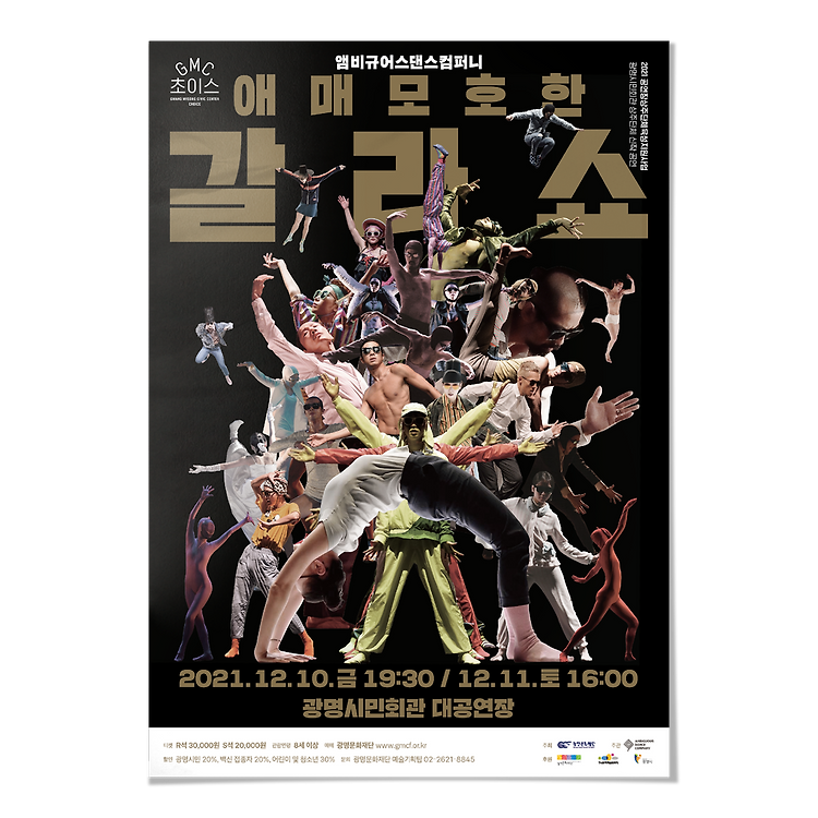 썸네일 이미지