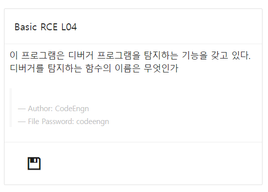 article thumbnail