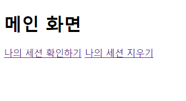 포스트글 썸네일 이미지