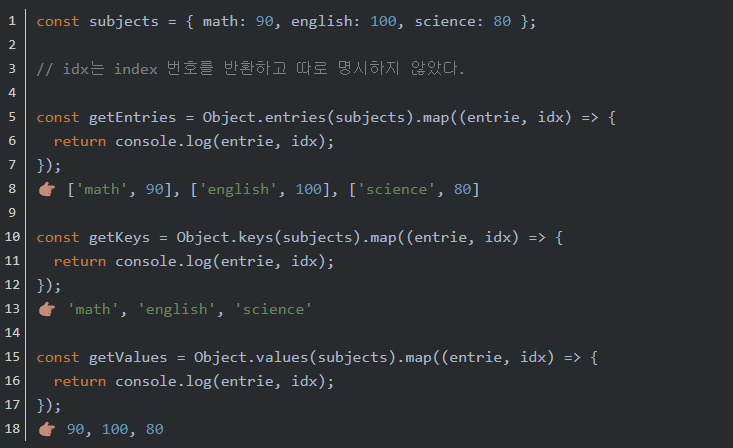 [TIL] typescript props Array 처리 과정