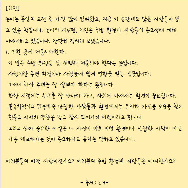 게시글 대표 이미지 썸네일 주소