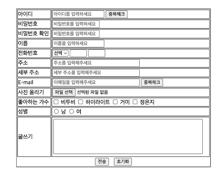 jQuery 연습 -20240612 완성. 포스트 썸네일