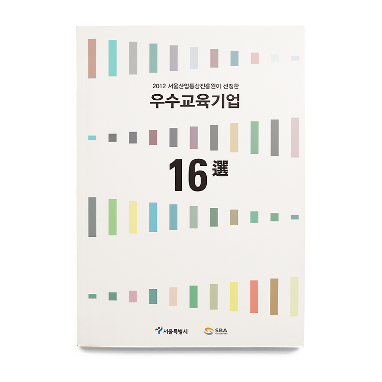 썸네일 이미지