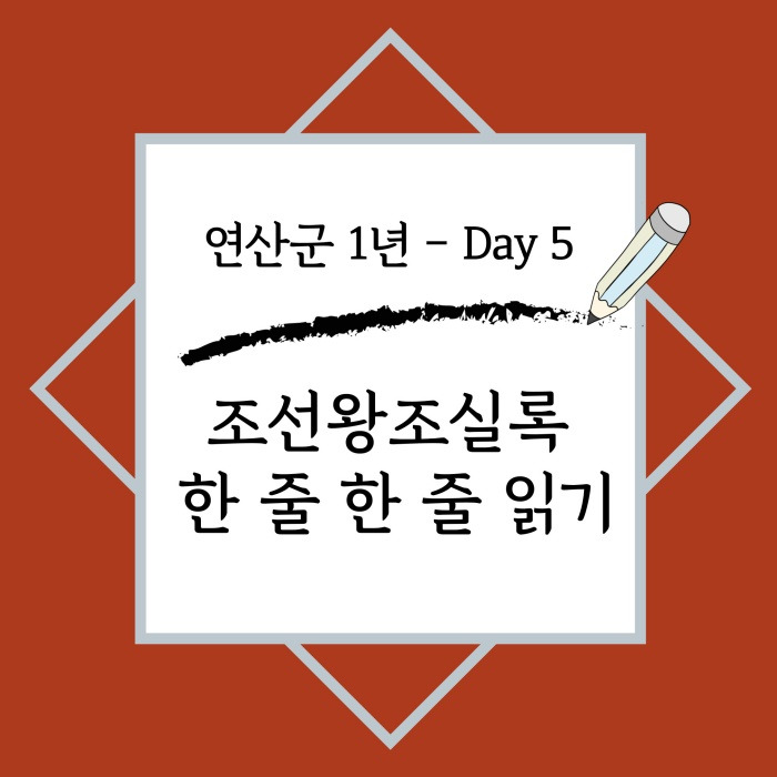 관련글 썸네일