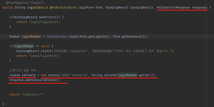포스트글 썸네일 이미지
