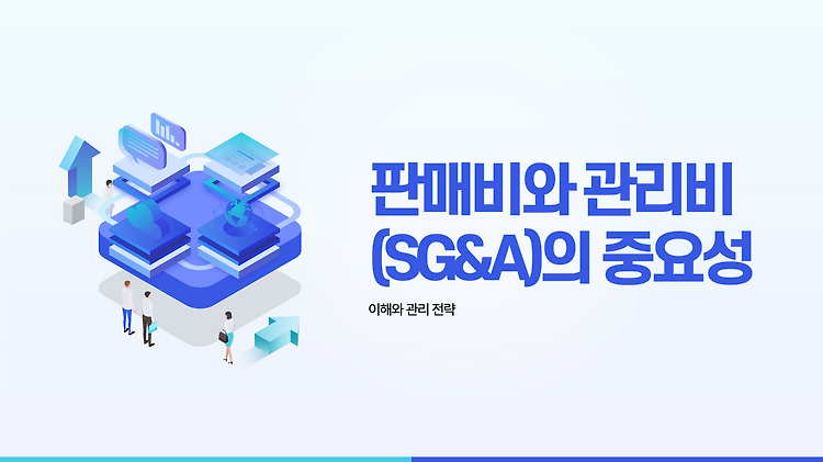 포스트글 썸네일 이미지