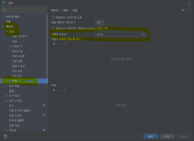 Failed to create virtual environment pycharm ubuntu что делать