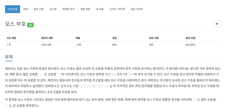 포스트글 썸네일 이미지