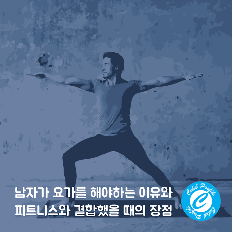 포스팅 썸네일 이미지