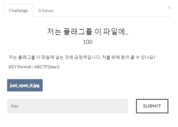 article thumbnail