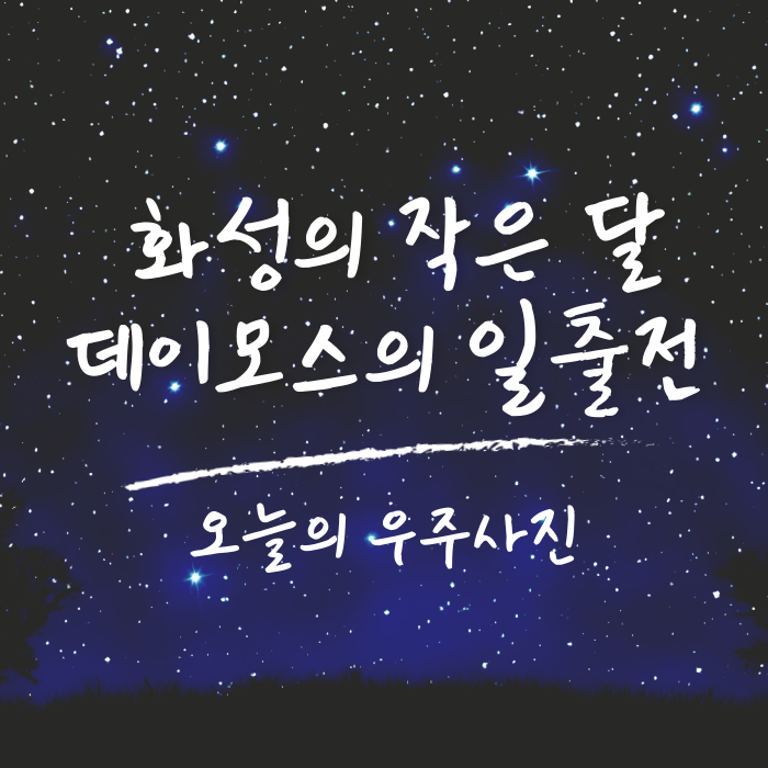 관련글 썸네일