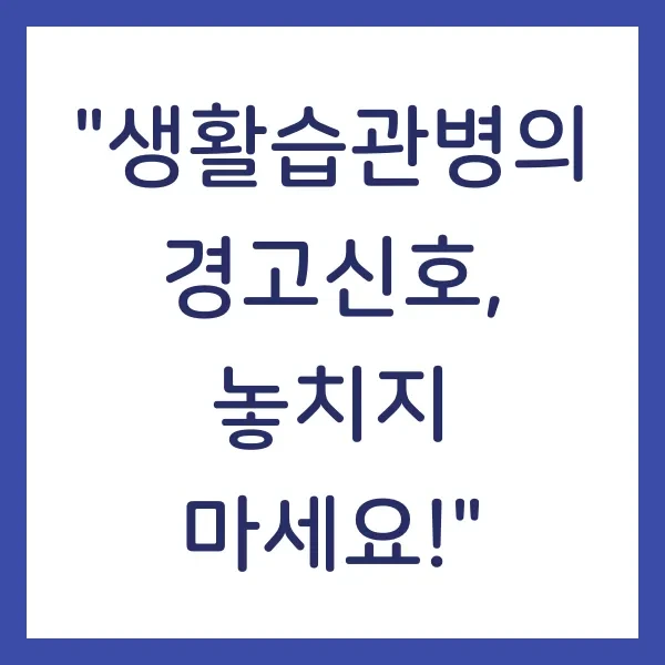 포스트글 썸네일 이미지
