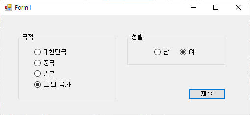 [C#] 19일차 - 135. 라디오버튼과 그룹박스