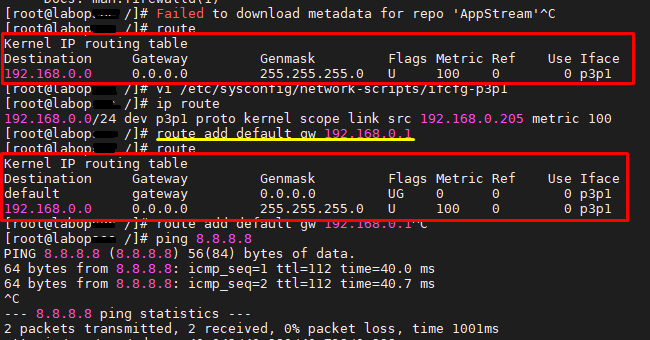 '[Linux CentOS] 외부(인터넷)으로 핑이 안나갈 때, 라우터 추가.' 포스트 대표 이미지