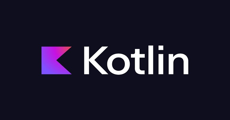 Kotlin 랜덤 숫자 (난수) 생성