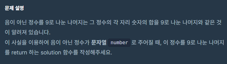 포스트글 썸네일 이미지