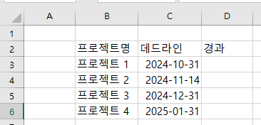 포스트글 썸네일 이미지