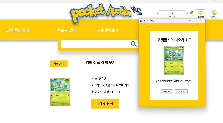 포스트글 썸네일 이미지