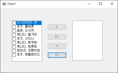 [C#] 20일차 - 142. CheckedListBox를 이용한 희망 여행지 리스트