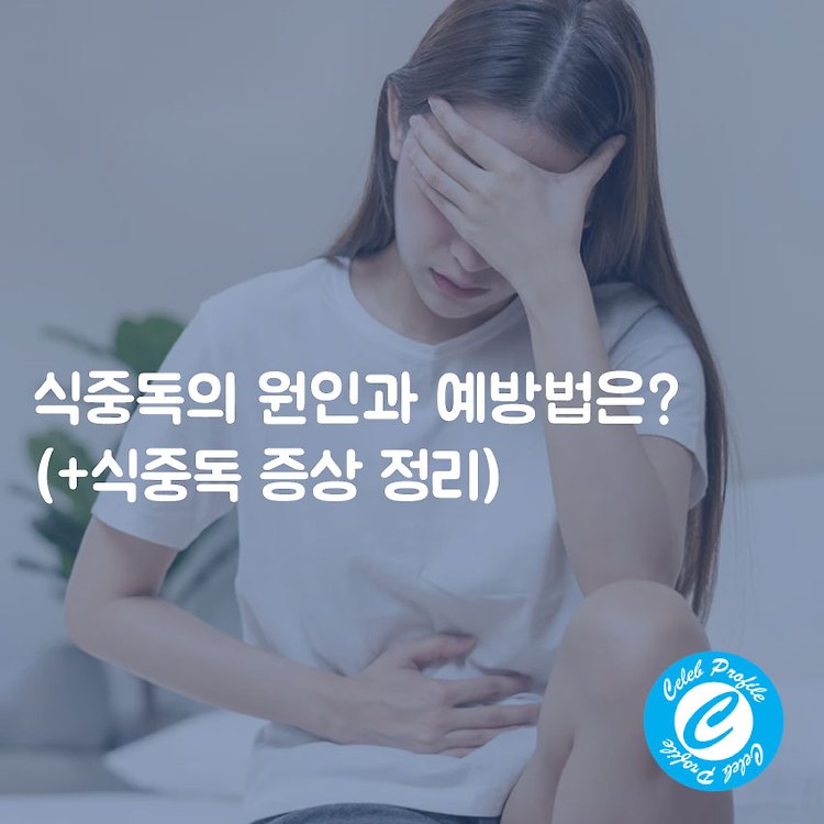 포스팅 썸네일 이미지