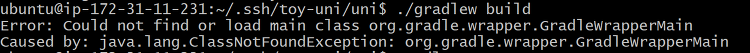 [AWS EC2 ubuntu] EC2에 gradle build 실패 시 / ClassNotFoundException : Could not fin