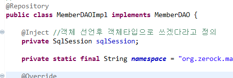 '[Spring - 어노테이션(Annotation) ] @Repository → DAO 인식, @Service → Service 인식' 포스트 대표 이미지