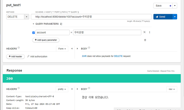 포스트글 썸네일 이미지