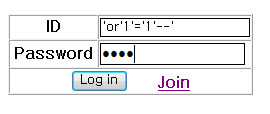 [Web Hacking & Security] Blind SQL Injection 공격