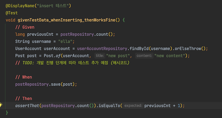 [삽질록] DataIntegrityViolationException예외 해결 : AuditingFields → JpaConfig 설정하기