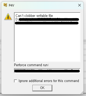 [Perforce/P4V] warning : Can't clobber writable file ....