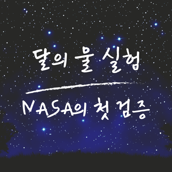 관련글 썸네일