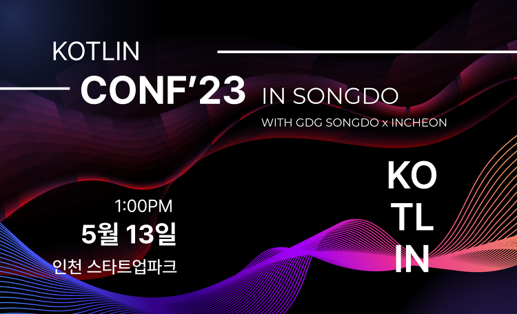 KotlinConf'23 Global in Songdo