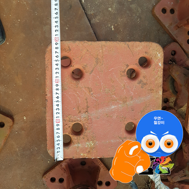 철판규격,철판종류,철판두께,철판가격,중고철판,수입철판 ...