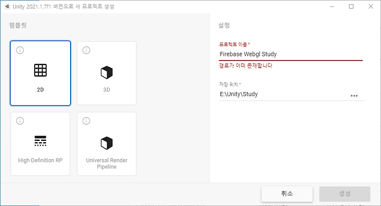 포스트글 썸네일 이미지