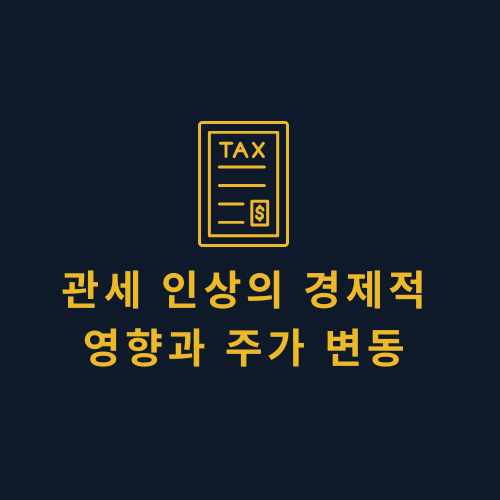 포스트글 썸네일 이미지