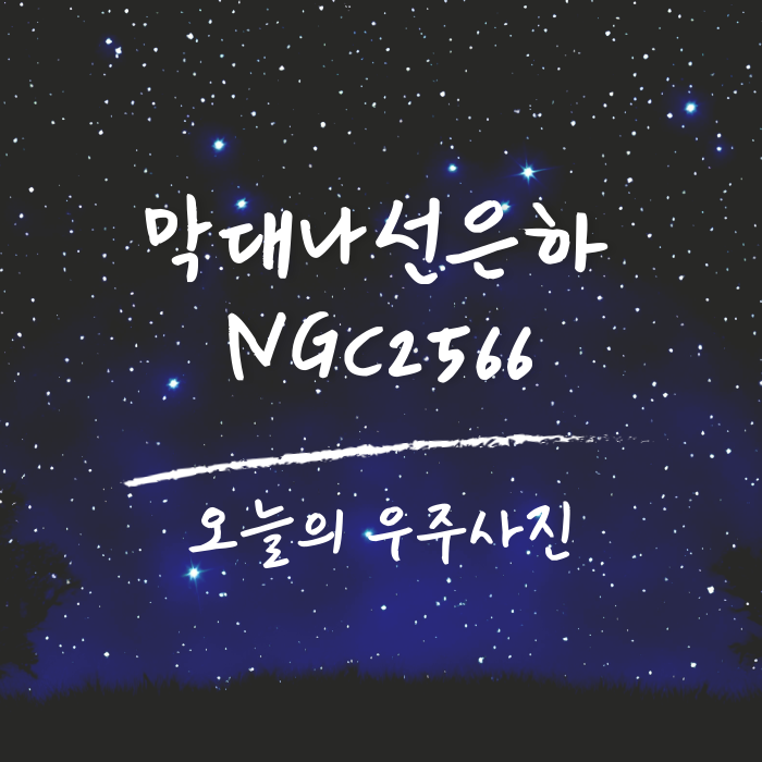 관련글 썸네일