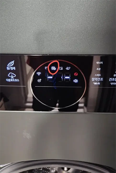 LG 오브제컬렉션 워시타워 건조기 필터 청소 표시