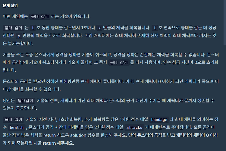 포스트글 썸네일 이미지